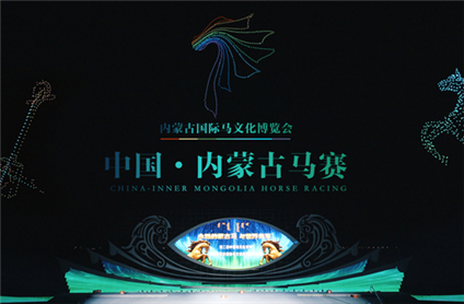 高巨创新