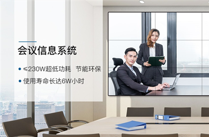 华邦瀛（中文）
